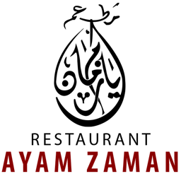 Restaurant Ayam Zaman logo.